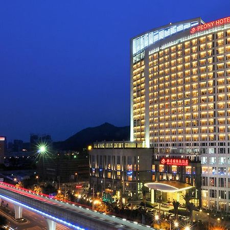 Peony International Hotel Xiamen Pokój zdjęcie