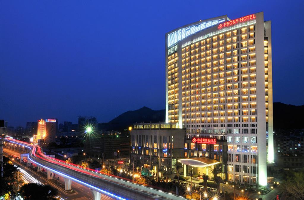 Peony International Hotel Xiamen Pokój zdjęcie