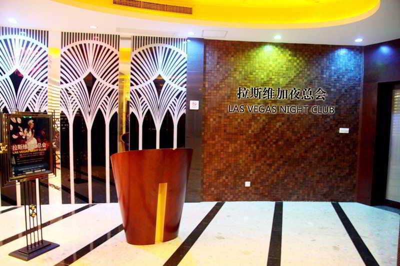 Peony International Hotel Xiamen Zewnętrze zdjęcie
