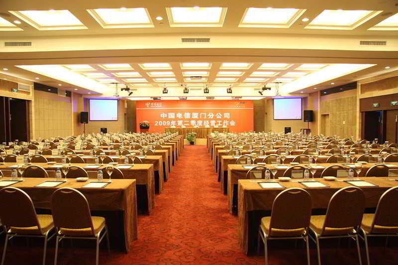 Peony International Hotel Xiamen Zewnętrze zdjęcie