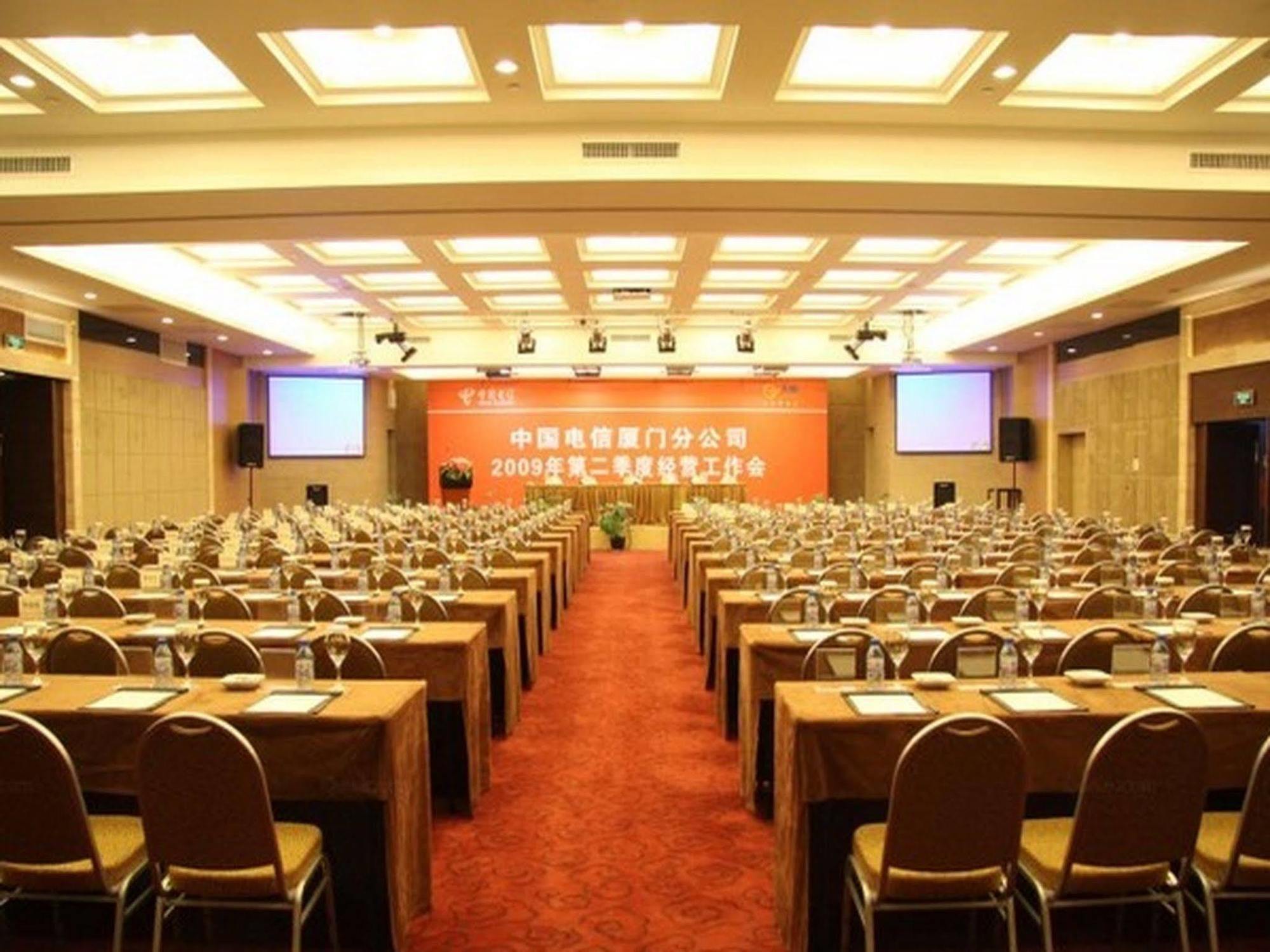 Peony International Hotel Xiamen Zewnętrze zdjęcie